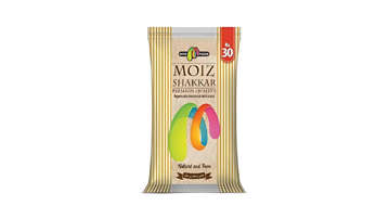 Picture of MOIZ SUGAR 120G
